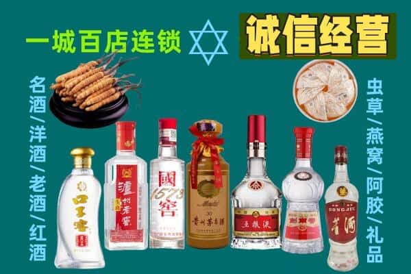 邯郸市馆陶回收五粮液酒瓶