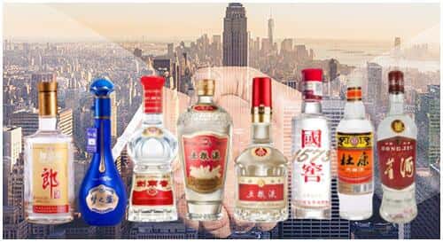 邯郸市馆陶回收名酒